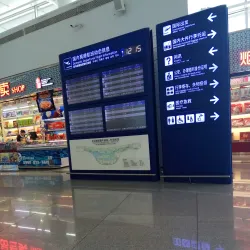 Yantai Penglai International Golf Club - Penglai