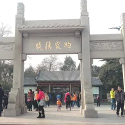 Baotu Spring Park - Pingdingshan