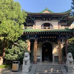 Baotu Spring Park - Pingdingshan