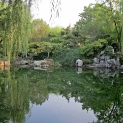 Baotu Spring Park - Pingdingshan