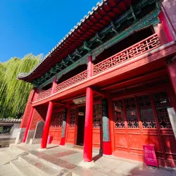 Baotu Spring Park - Pingdingshan