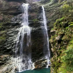 Lushan National Forest Park - Pingdingshan