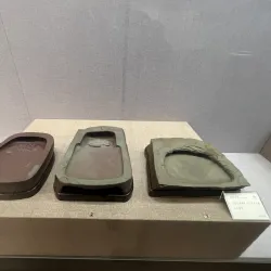 Pingdingshan Museum - Pingdingshan