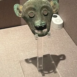 Pingdingshan Museum - Pingdingshan