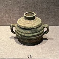 Pingdingshan Museum - Pingdingshan