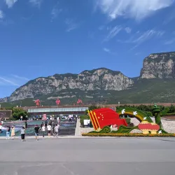 Yuntai Mountain Scenic Area - Pingdingshan