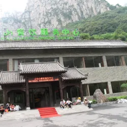 Yuntai Mountain Scenic Area - Pingdingshan