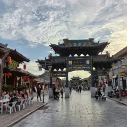 Pingdu Ancient City Wall - Pingdu