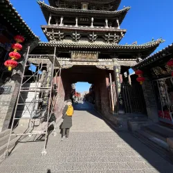 Pingdu Ancient City Wall - Pingdu