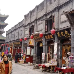 Pingdu Ancient City Wall - Pingdu