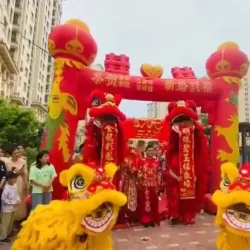 Pingdu Folk Culture Village - Pingdu