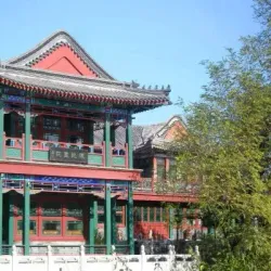 Pingdu Lotus Lake - Pingdu