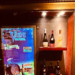 Qingdao Wine Culture Museum - Pingdu