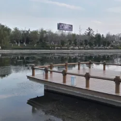 Yishui River Park - Pingdu