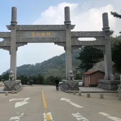 Laoshan Mountain - Qingdao