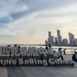 May Fourth Square - Qingdao