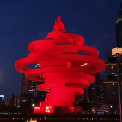 May Fourth Square - Qingdao