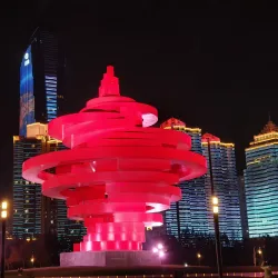 May Fourth Square - Qingdao