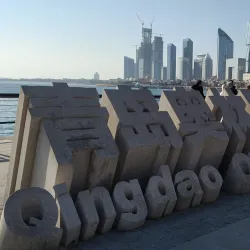 May Fourth Square - Qingdao