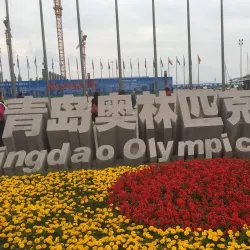 Qingdao Olympic Sailing Center - Qingdao