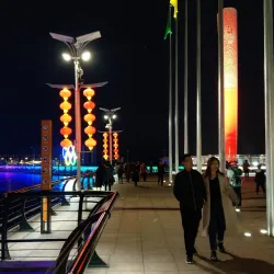 Qingdao Olympic Sailing Center - Qingdao