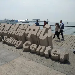 Qingdao Olympic Sailing Center - Qingdao