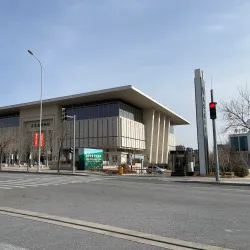 Qinhuangdao Museum - Qinhuangdao