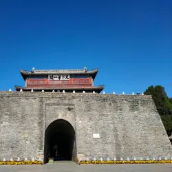 Shanhaiguan Old Town - Qinhuangdao