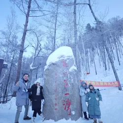 Nenjiang River Scenic Area - Qiqihar