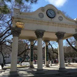 Qiqihar People's Park - Qiqihar