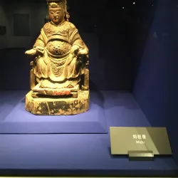 Fujian Quanzhou Overseas Chinese Museum - Quanzhou