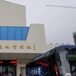 Fujian Quanzhou Overseas Chinese Museum - Quanzhou