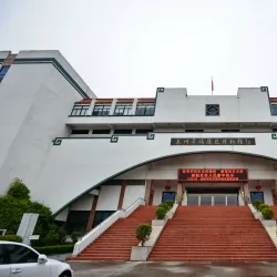 Fujian Quanzhou Overseas Chinese Museum - Quanzhou