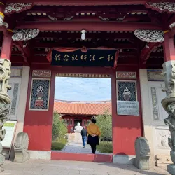 Kaiyuan Temple - Quanzhou