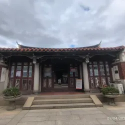 Qingjing Mosque - Quanzhou
