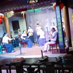 Quanzhou Confucian Temple - Quanzhou