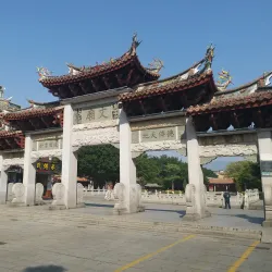 Quanzhou Confucian Temple - Quanzhou