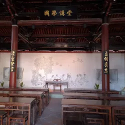 Quanzhou Confucian Temple - Quanzhou