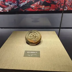 Quanzhou Maritime Museum - Quanzhou