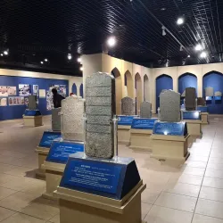 Quanzhou Maritime Museum - Quanzhou