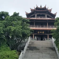 Quanzhou West Lake Park - Quanzhou