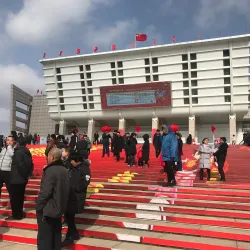 Rongcheng Museum - Rongcheng