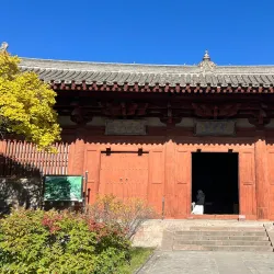 Wangfu Temple - Rongcheng