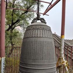 Longquan Temple - Rushan