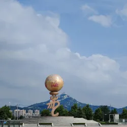 Rushan Beach - Rushan