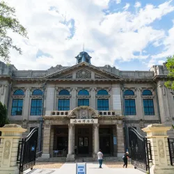 Rushan Museum - Rushan