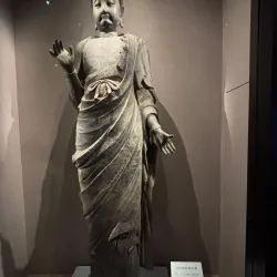 Rushan Museum - Rushan