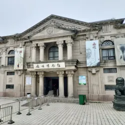 Rushan Museum - Rushan