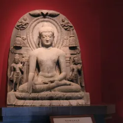 Rushan Museum - Rushan