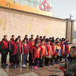 Shengli Square - Rushan